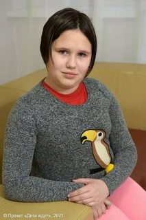 Сайт дети ждут