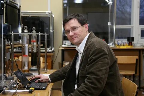 Астрофизик институт