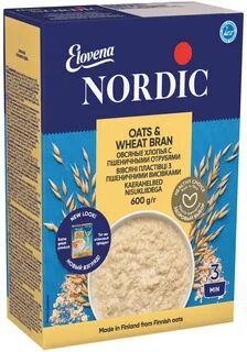 Nordic