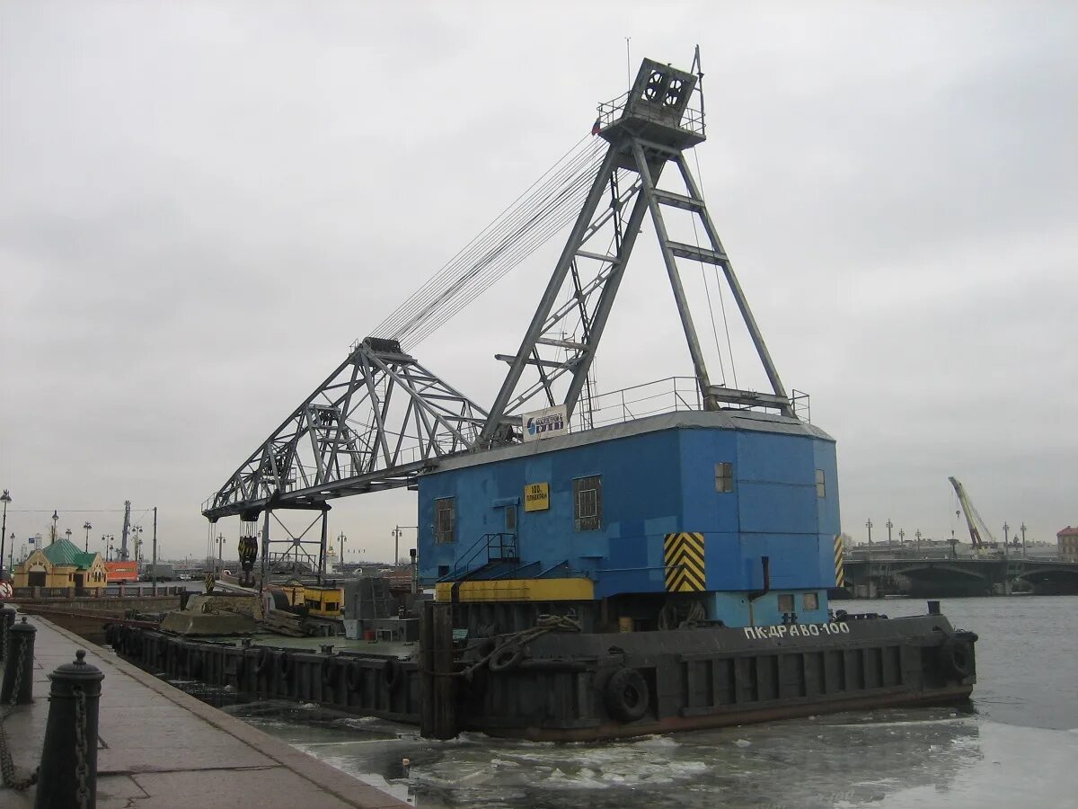 Электрический гидравлический дровокол al-ko khs 5204. Минздрав армении фото. Драво. Гидравлический дровокол вls525s. Морской буксир топаз.