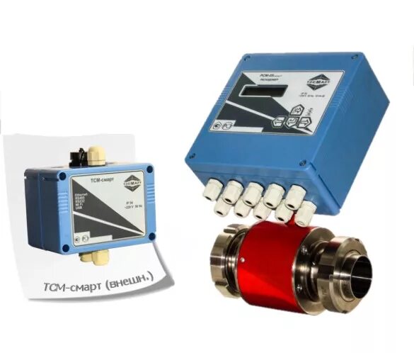 05. расходомер рсм. расходомер счетчик рсм 05. рсм-05. рсм-05.