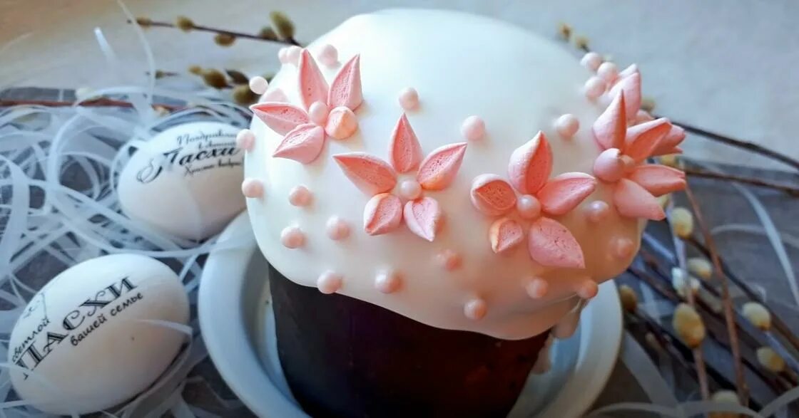 Украшение из маршмеллоу на куличи пасхальные. Украшение на пасху из маршмеллоу. Украшение на пасху из маршмеллоу. Украшение пасхальных куличей маршмеллоу. Украшение из маршмеллоу на куличи пасхальные.
