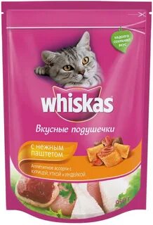 Whiskas подушечки