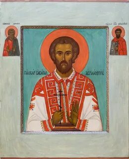 Авраамий болгарский
