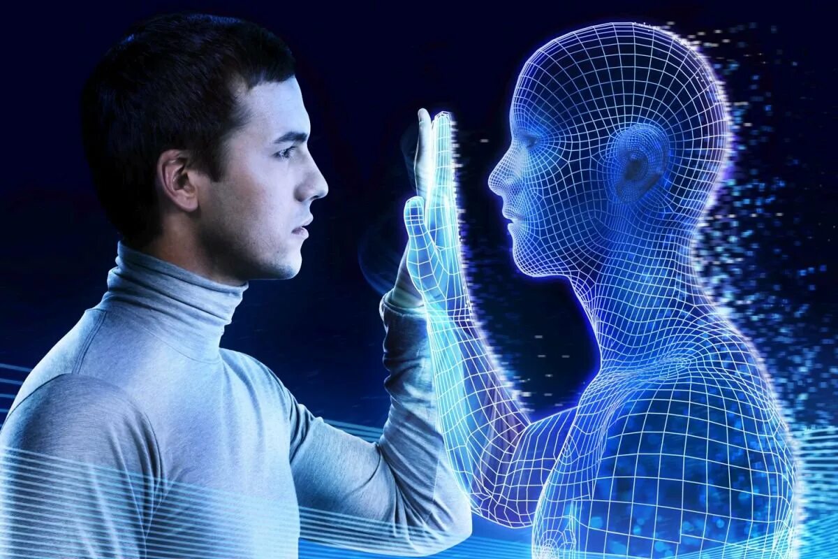 Человека именно с их помощью. Искусственный интеллект. Искусственный интеллект и человек. Технологии искусственного интеллекта. Будущее человека.