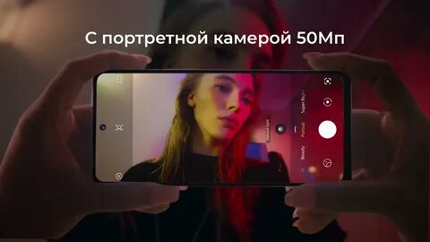 Реклама tecno