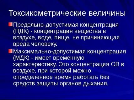 Что из перечисленного представляет