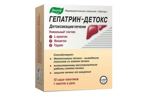 Препарат от ожирения печени