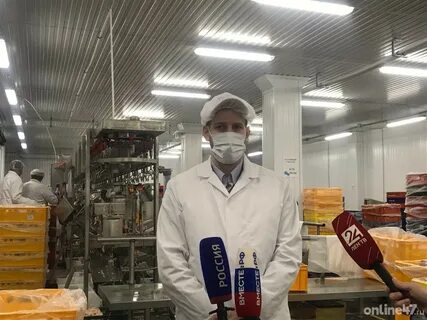 Синявинская птицефабрика магазин