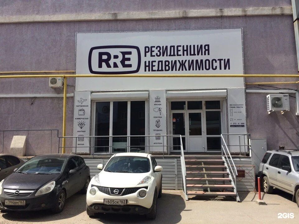 Московское шоссе 3 ульяновск. Московское шоссе 3к. Московское шоссе 3 ульяновск. Московское шоссе 49к1 долгопрудный. Московское шоссе, 3 к3 лит а.