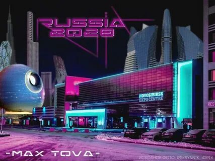 Москва 2028