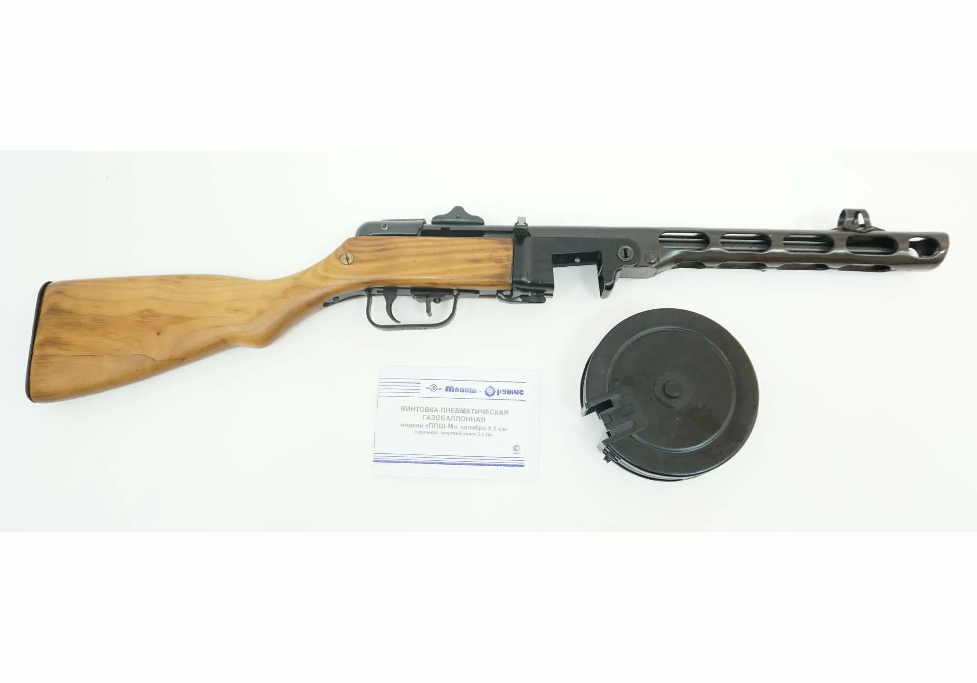 Ппш 512. Ммг винтовка «ппш-м» (впо-512). ппш впо-512 ммг. впо-512 (ппш-м) клапанный механизм. впо 512.