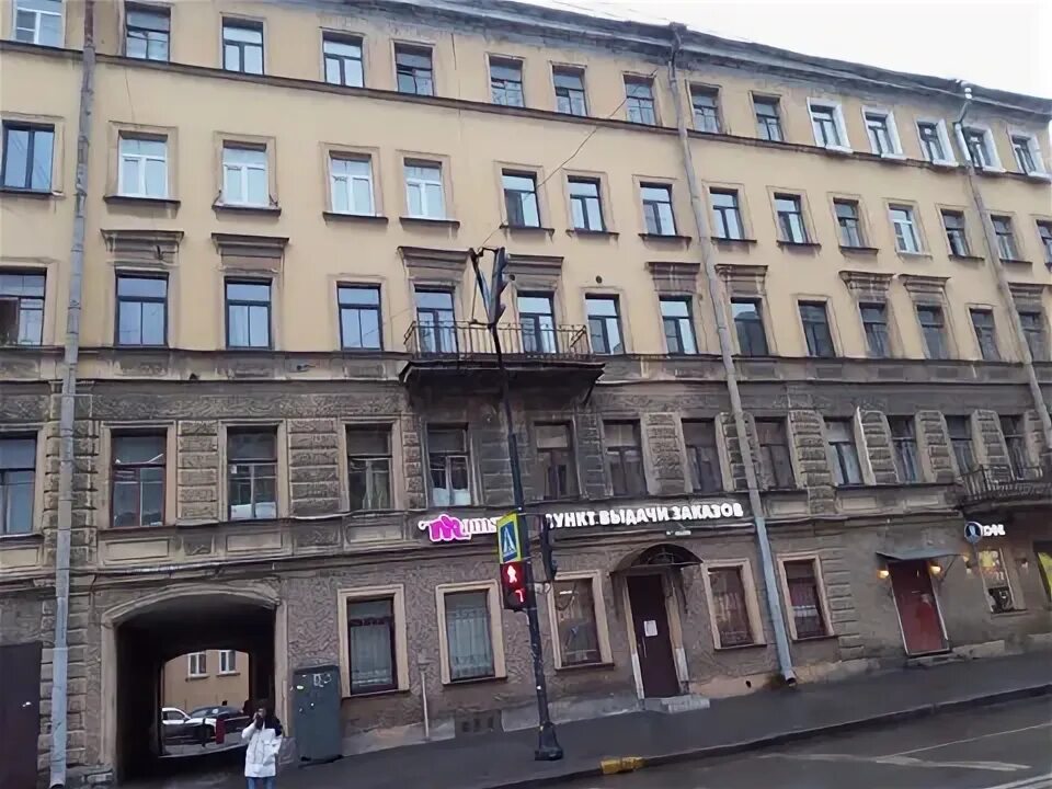Москва, 3-х комнатная квартира, ул. Полтавская д.4, 16800000 руб.