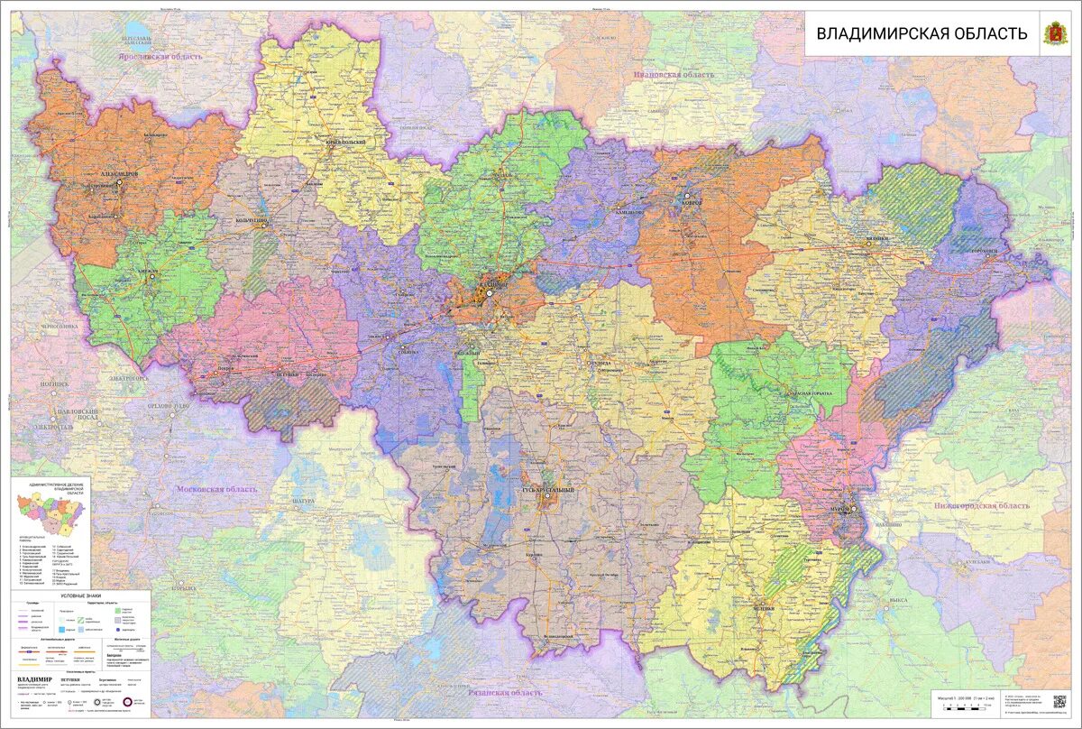 Московская и владимирская область. Владимирская область крата. Владимирская область карта с районами и дорогами. Владимирская область расположение на карте. Московская и владимирская область.