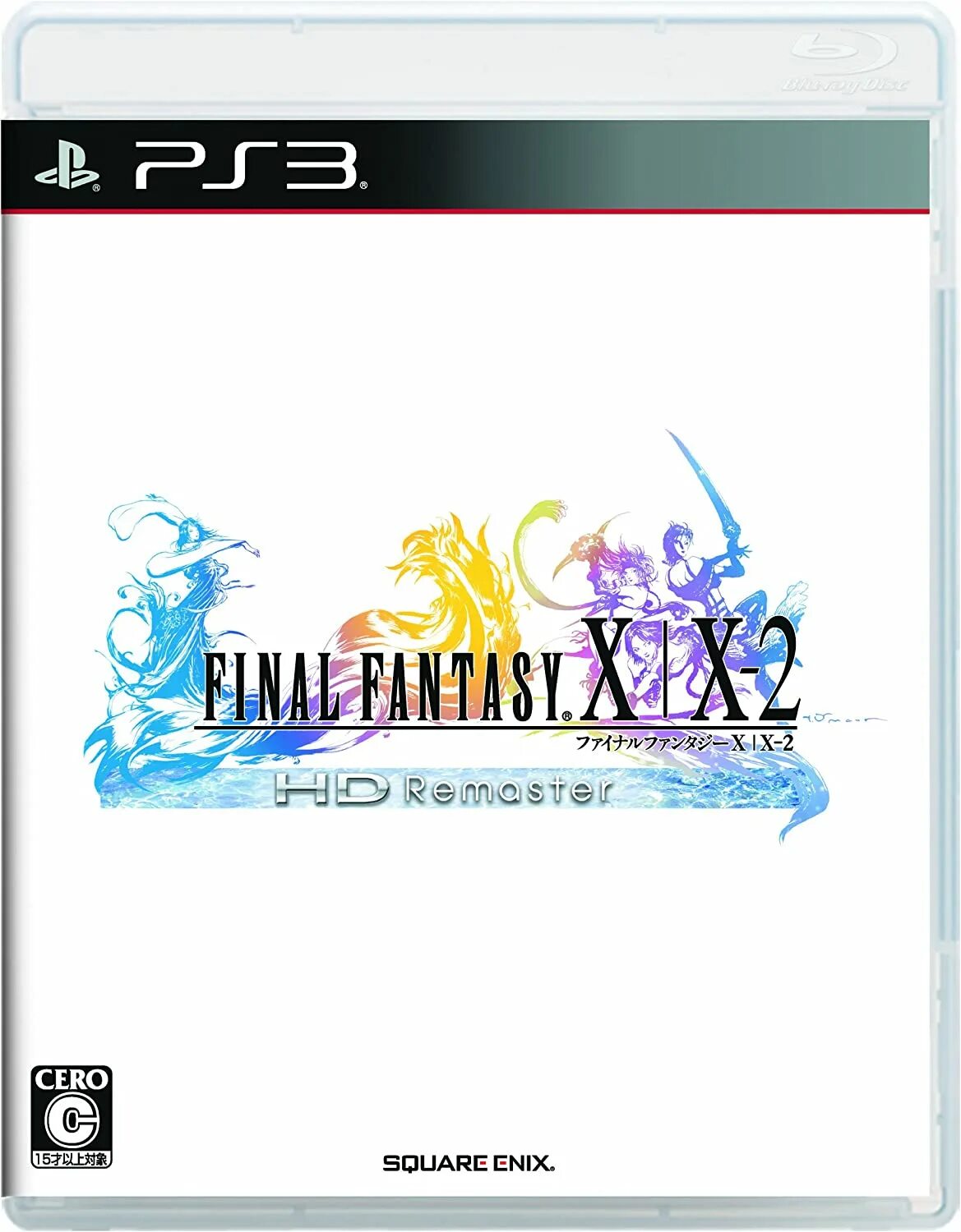 Final Fantasy x ps3. Final Fantasy 10 ps3. Обложка Final Fantasy на ПС 2.