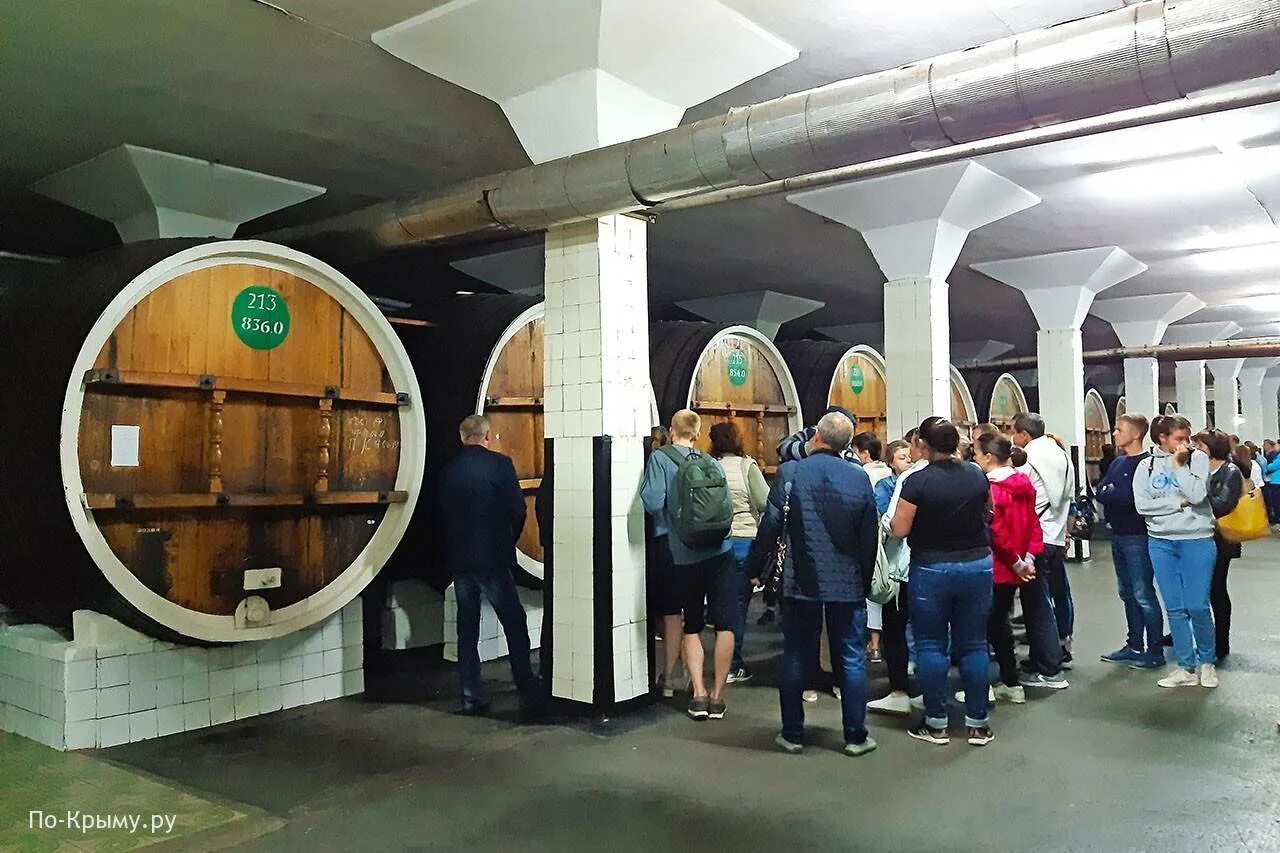 Алкопродукт