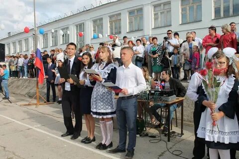 Сайт пугачевской школы