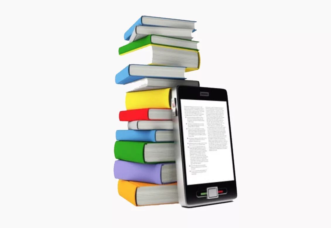 Библиотеки электронных книг pdf. Книга для…. электронная библиотека. цифровая книга. книга библиотека.