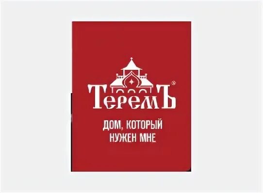 Терем читай
