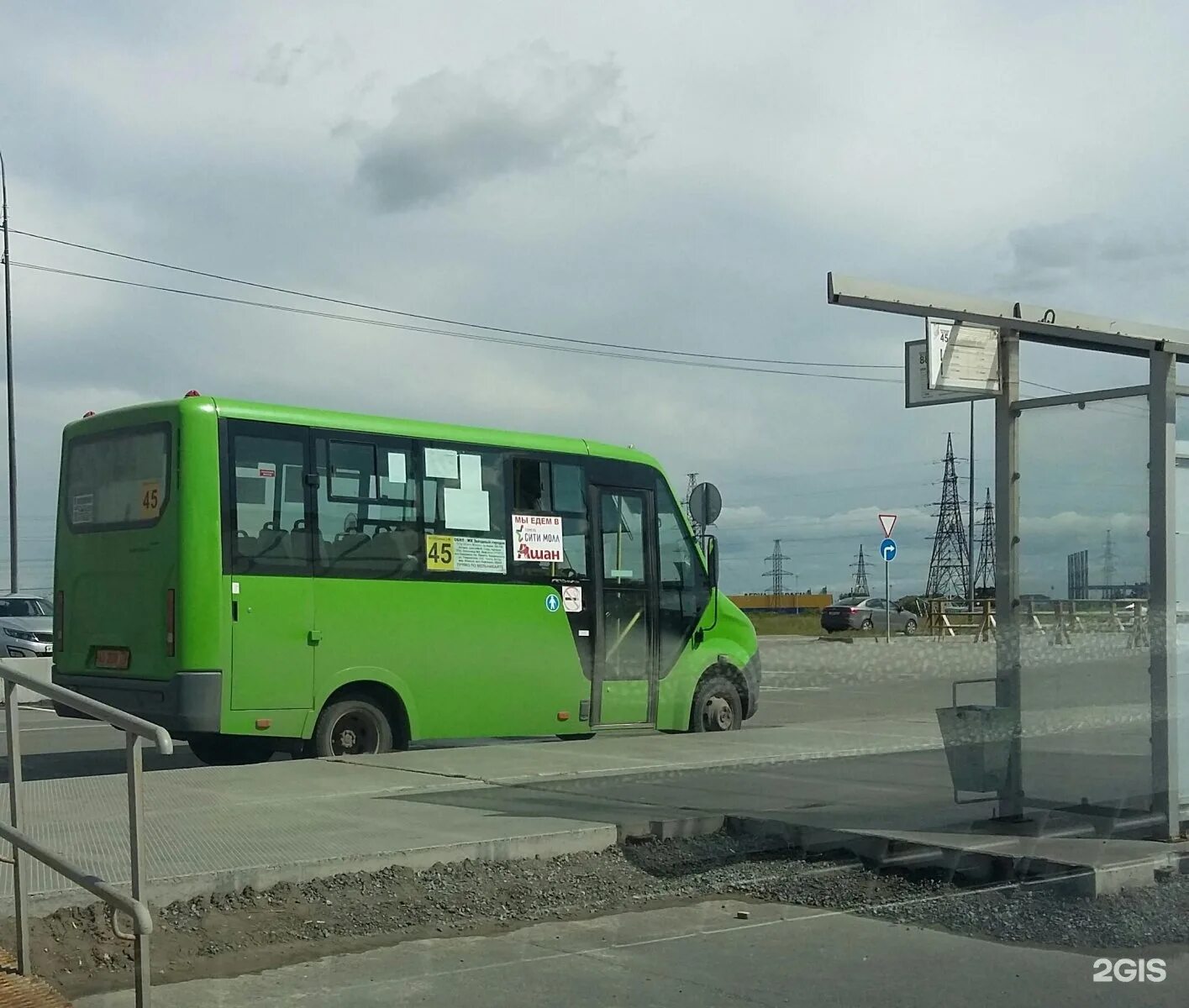 Автобусы Тюмень. Маршрутка Тюмень. 84 Маршрутка Тюмень. 45 Маршрутка Тюмень.