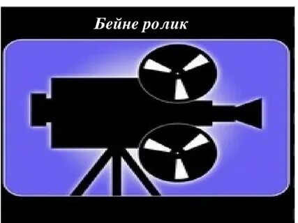 Порнографиялық қойшының қойды сиқыған суреті