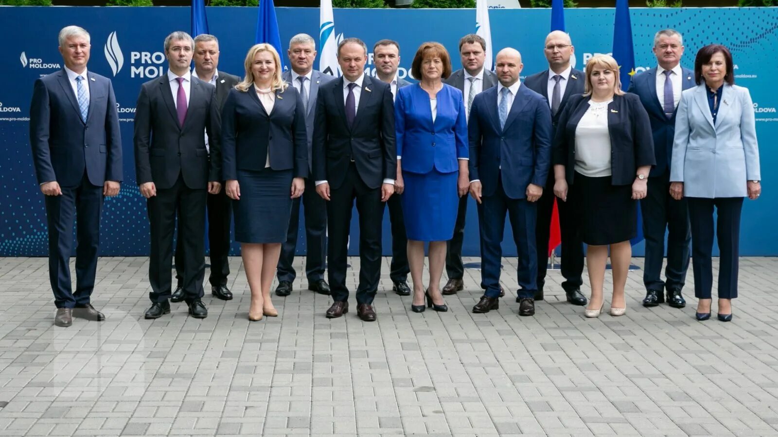 Dar pentru moldova. Pro Moldova. Партии Молдовы. Политические партии Молдовы. Политические партии Молдавии 2021.