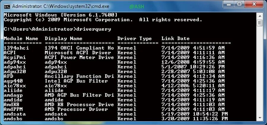 Cmd приложение. Cmd. ськ. командный процессор cmd. значок cmd.