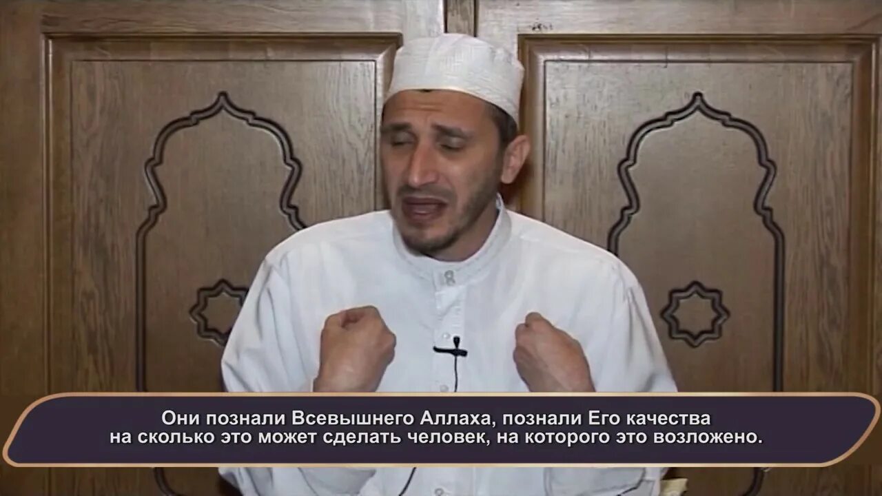 Анас абы. Шейх абу анас из иордании. шейх анас сура. караматы авлия. шейх абу анас из иордании домодедово.