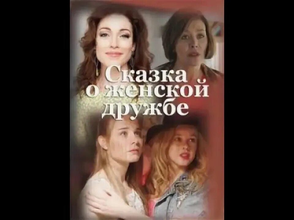 Великая душа и советский характер: какой мы запомним Инну Макарову Статьи Извест