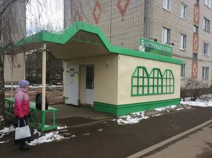 Аптека северная 4