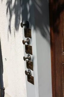 Гитаре двери