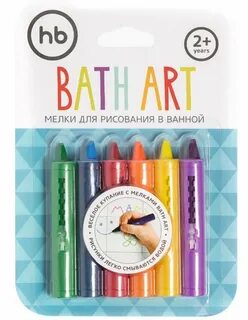 Мелки для ванны