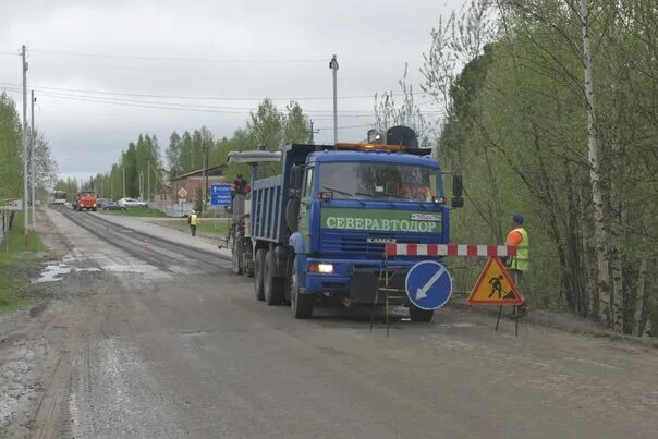 Погода в хмао горноправдинске рп5. Погода в хмао горноправдинске рп5. Аллея славы горноправдинск. Горноправдинск вид сверху. Храм в честь вознесения господня горноправдинск.