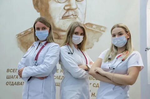 Вгму ординатура 2024