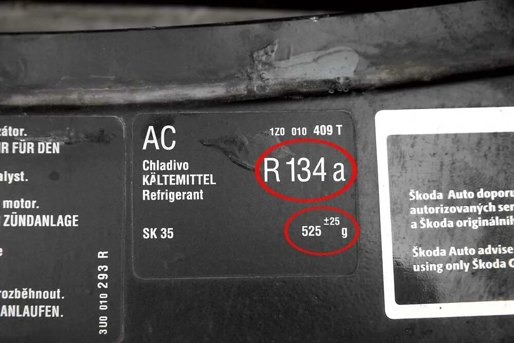 Сколько фреона в системе. Количество фреона для заправки кондиционера. Емкость для кондиционера. Объем фреона в сплит системе. Сколько фреона в системе.