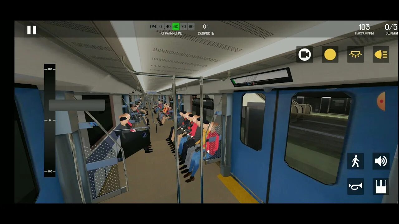 Minsk subway simulator 1.1 alpha 3. Симулятор Московского метро. Симулятор метро Smart Simulation ps4. Информатор метро. Симулятор Минского метро режим пассажира.