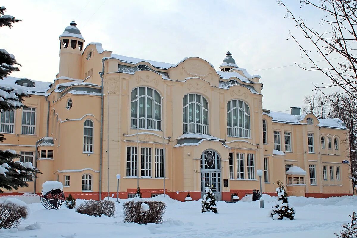 Гимназия 2 короленко. Школа Короленко Ногинск. Женская гимназия Ногинск. Ногинск школа 2 им Короленко.