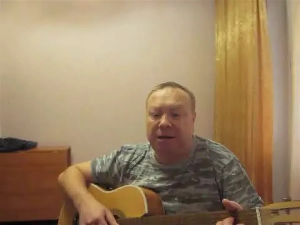 Месяц взошел на трон. Месяц взошел на трон