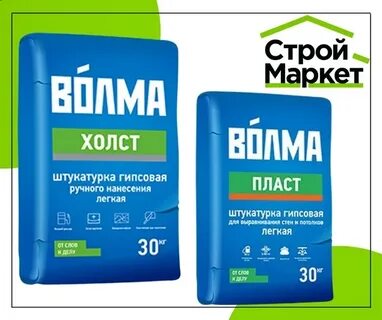 Волма холст