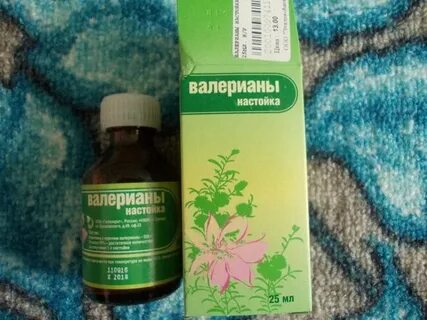 Валерьянка успокаивает или нет