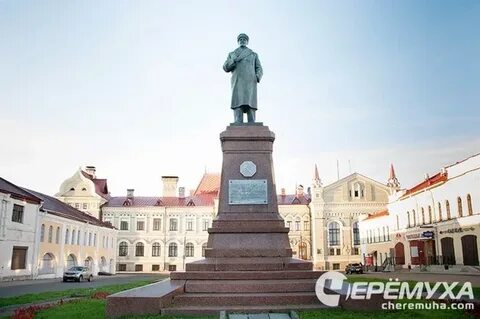 Рыбинск ленин