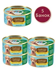Деревенские лакомства корм для собак мелких пород