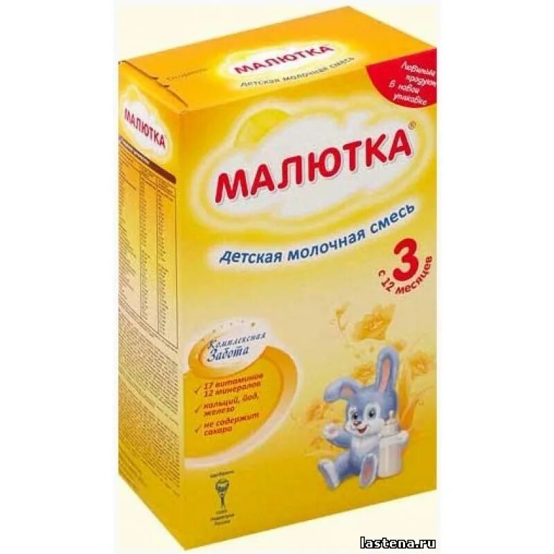 Смесь до 3 лет. Малютка 1 сухая молочная смесь 0-6 мес 350г. смесь малютка (nutricia) 1 (с рождения) 300 г. смесь молочная 1 малыш 350г. молочная смесь малютка 3.
