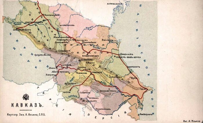 Схема северного кавказа. Северо-Кавказская железная дорога Кавказ. Железная дорога Северного Кавказа карта. Железные дороги Кавказа и Закавказья на карте. Карта железных дорог Закавказья.