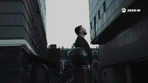 Песня почему такая стерва