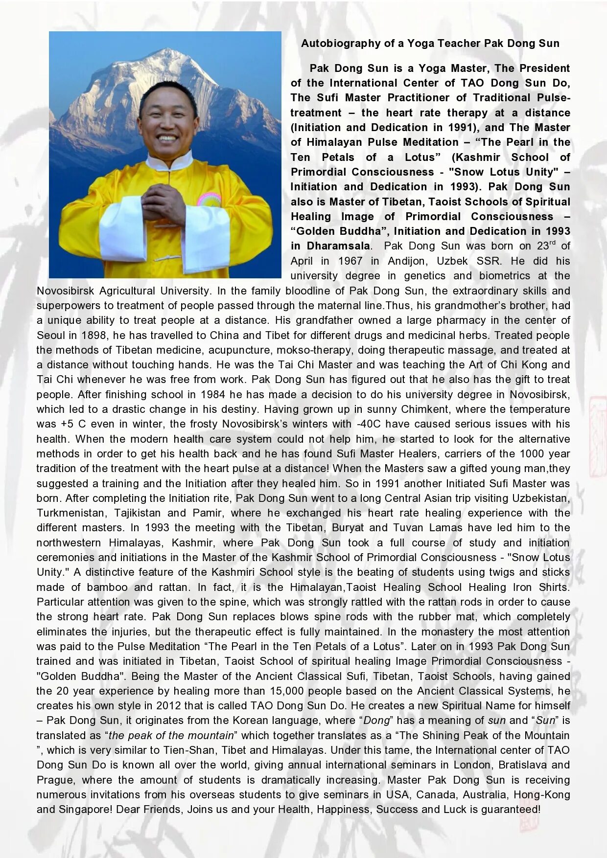 автобиография педагога. резюме учителя биологии. автобиография учителя. автобиография учителя начальных классов.