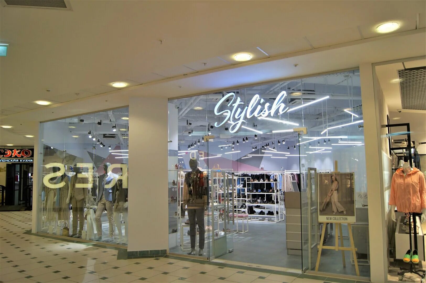 магазин тандем. тандем обувь казань. магазин обуви в москве. тандем обувь мурманск. тандем обувь казань.