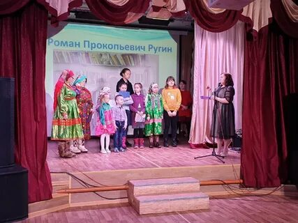 Погода питляр рп5