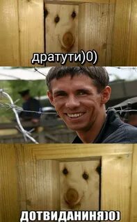 Дратути