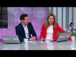 Хорошее утро 24
